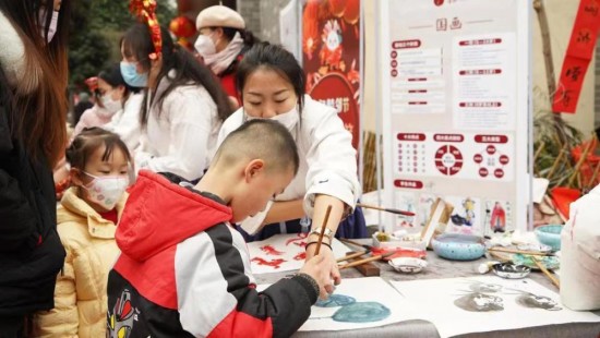 云图片