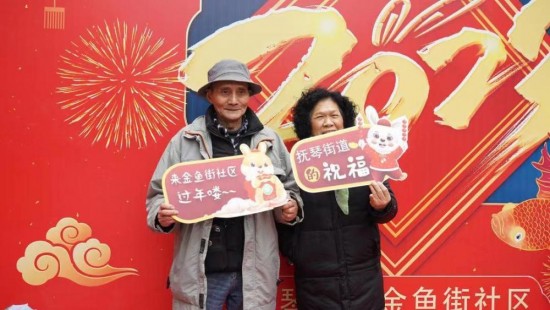 云图片