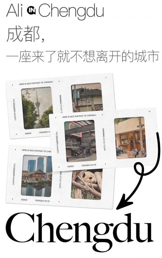 云图片
