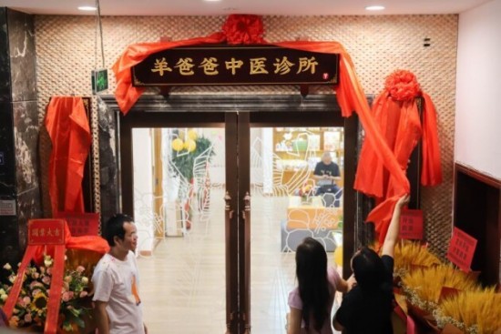 云图片
