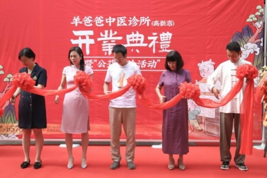云图片