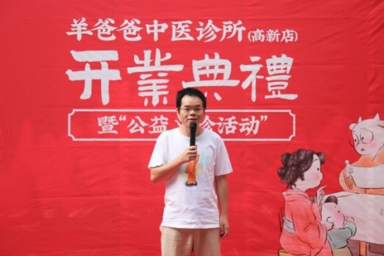 云图片