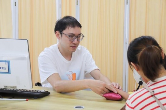 云图片