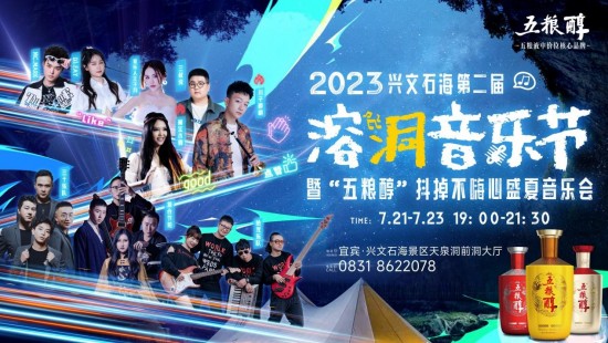 云图片