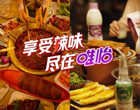 云图片