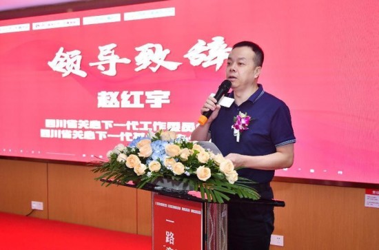 云图片