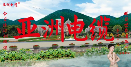 云图片
