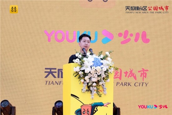 云图片
