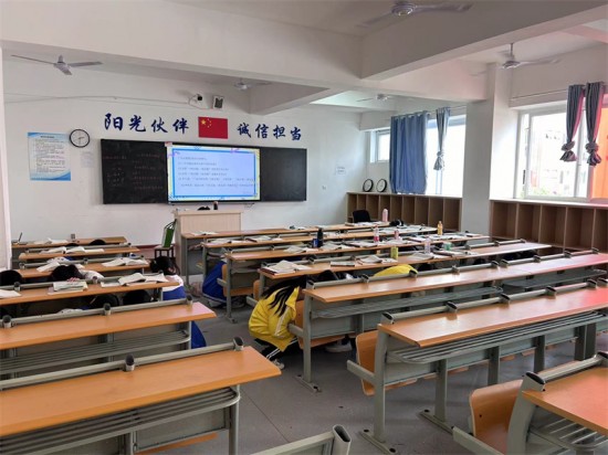 云图片