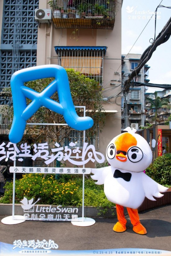 云图片