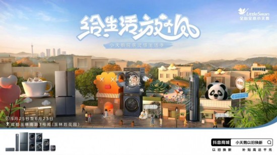 云图片