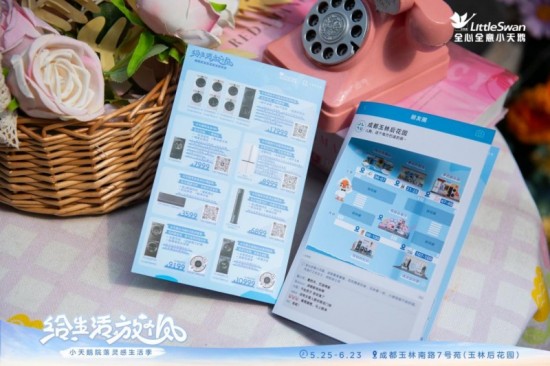 云图片