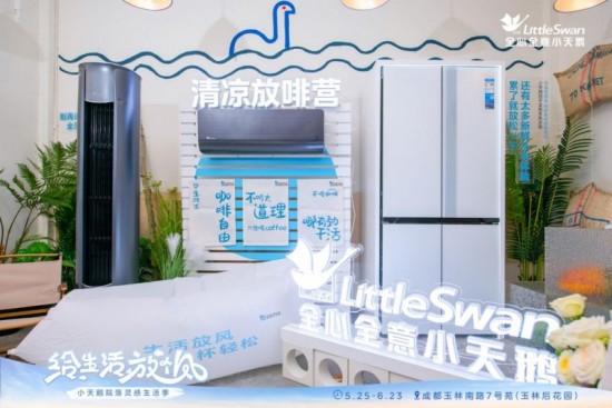 云图片