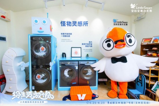 云图片