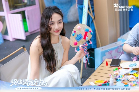 云图片