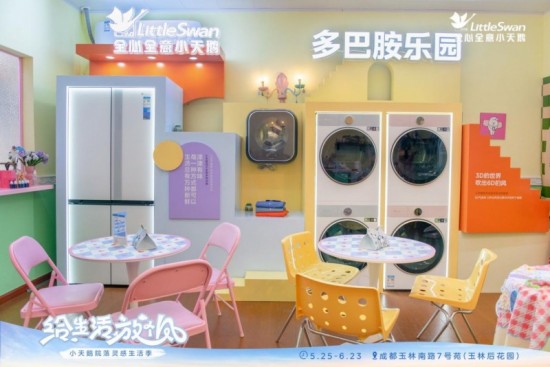 云图片