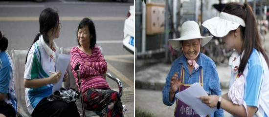 云图片