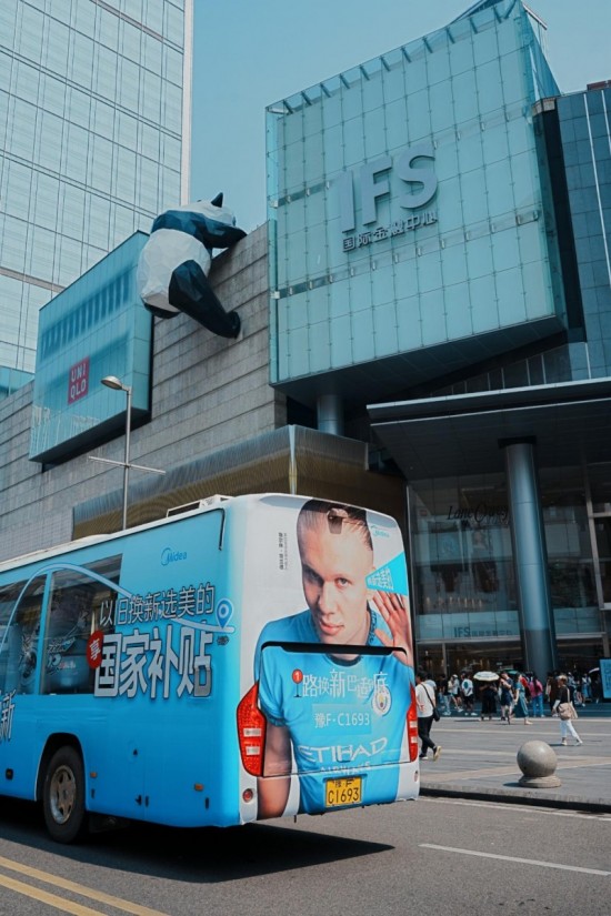 云图片