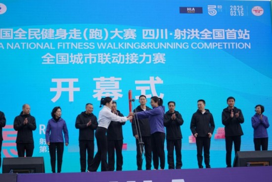 云图片
