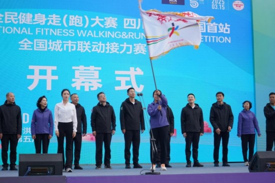 云图片