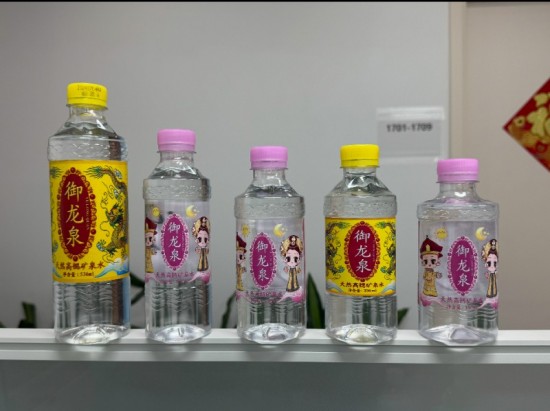 云图片