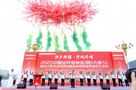 云图片