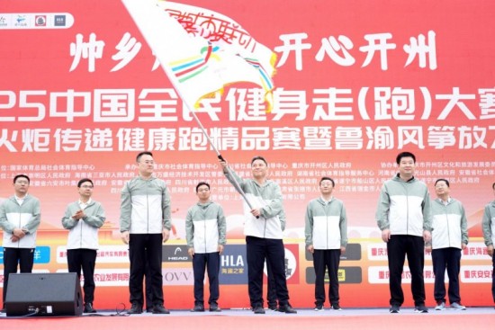 云图片