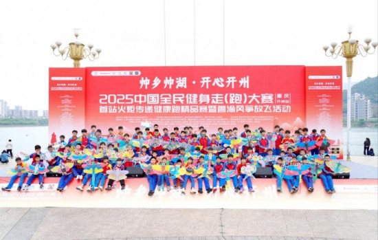 云图片
