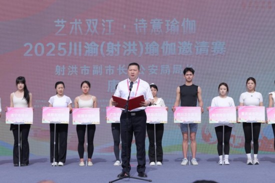 云图片