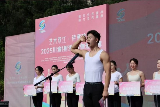 云图片