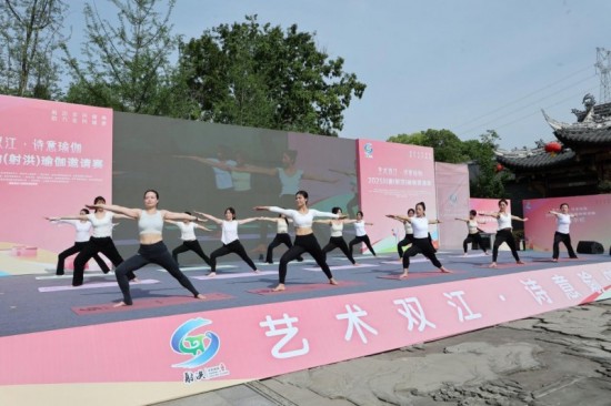 云图片