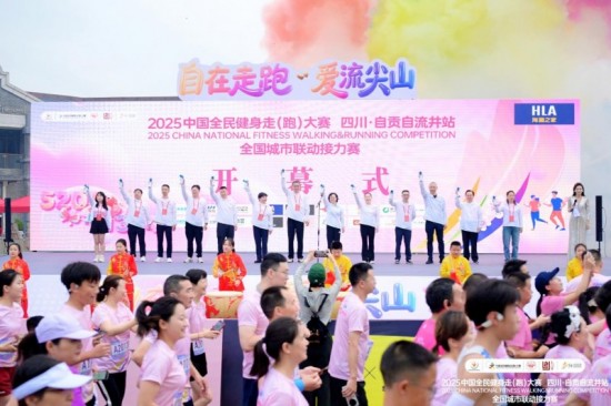 云图片