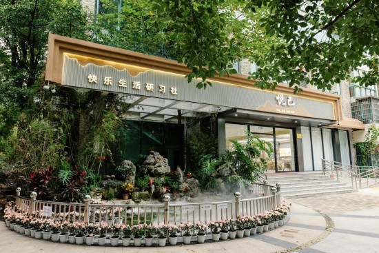 云图片
