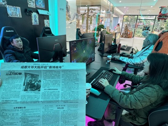 云图片