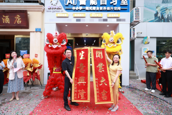 云图片
