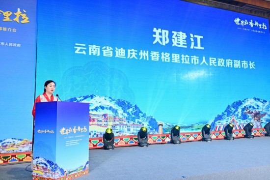云图片