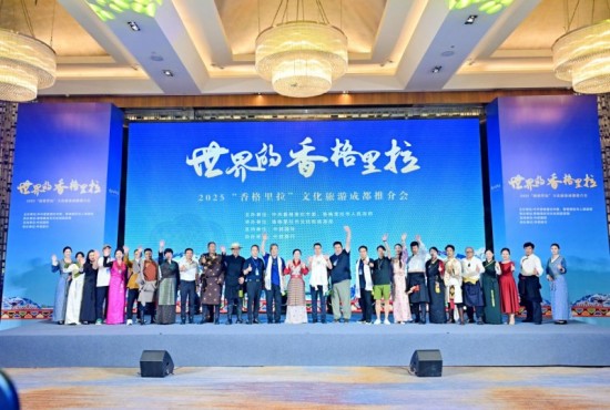云图片