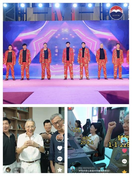 云图片