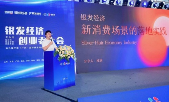 云图片
