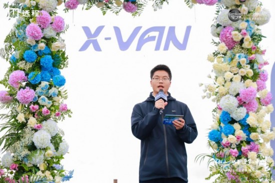 云图片
