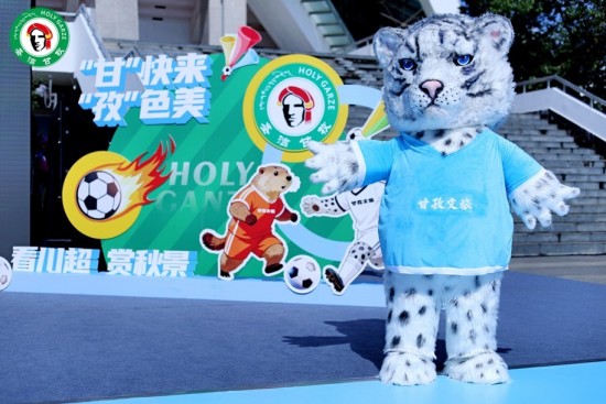 云图片