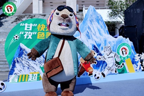 云图片