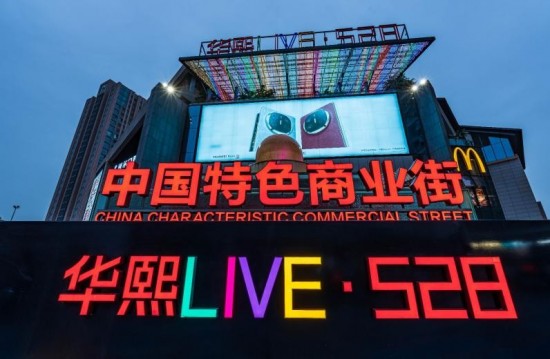 云图片